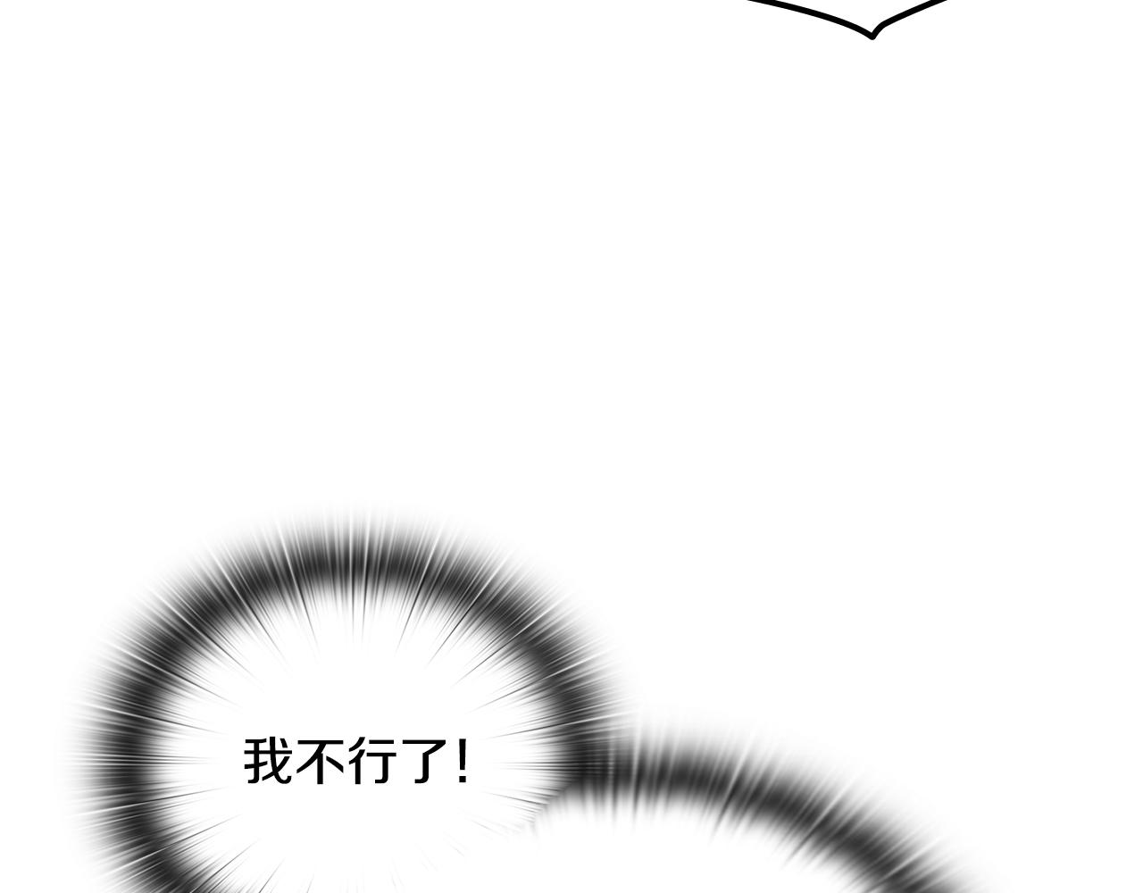 第35话 “专业”摄影师227
