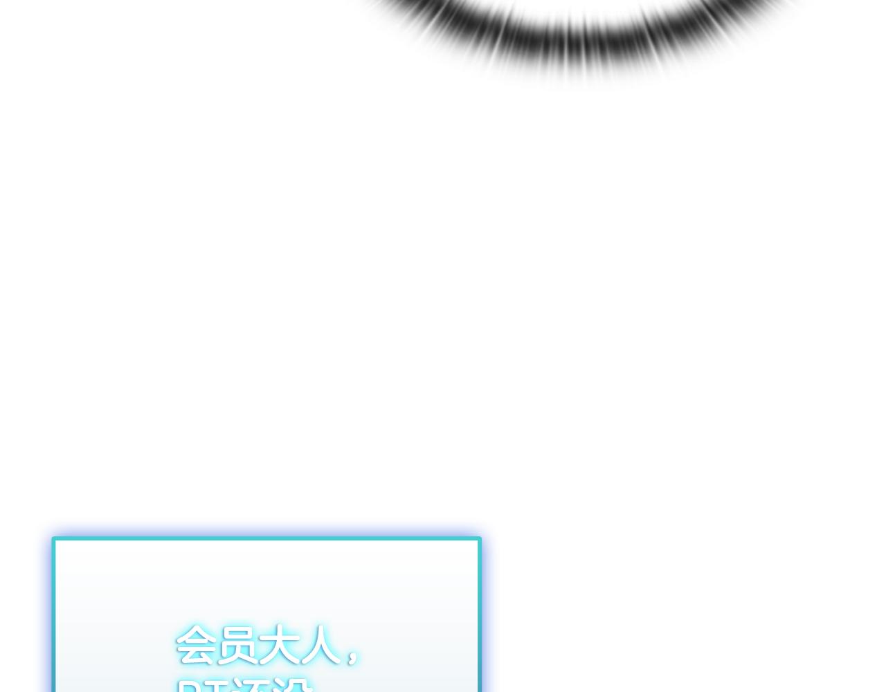第35话 “专业”摄影师231