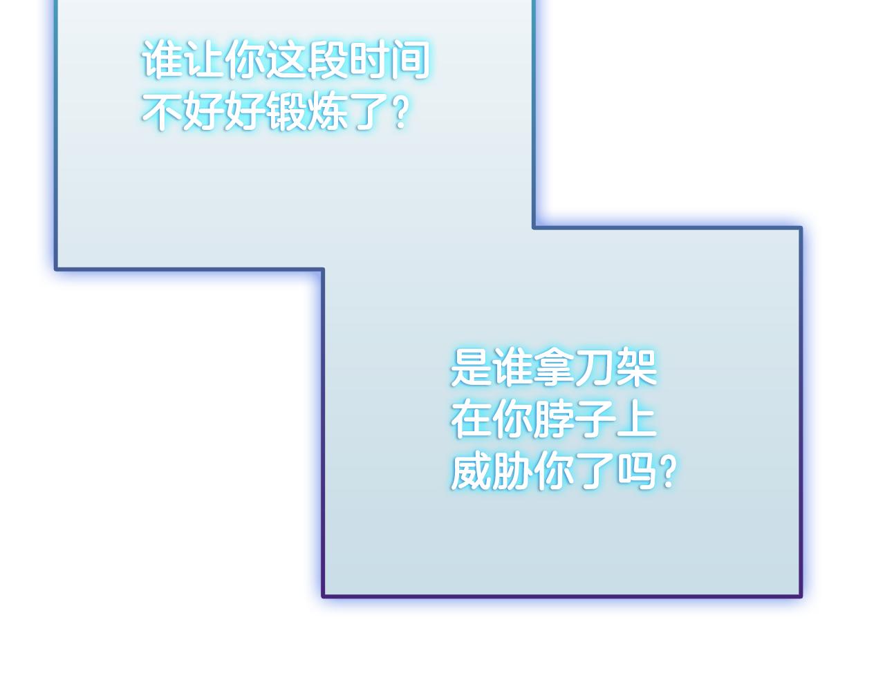第35话 “专业”摄影师234