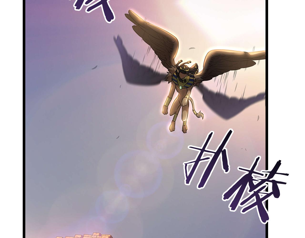 第35话 “专业”摄影师251