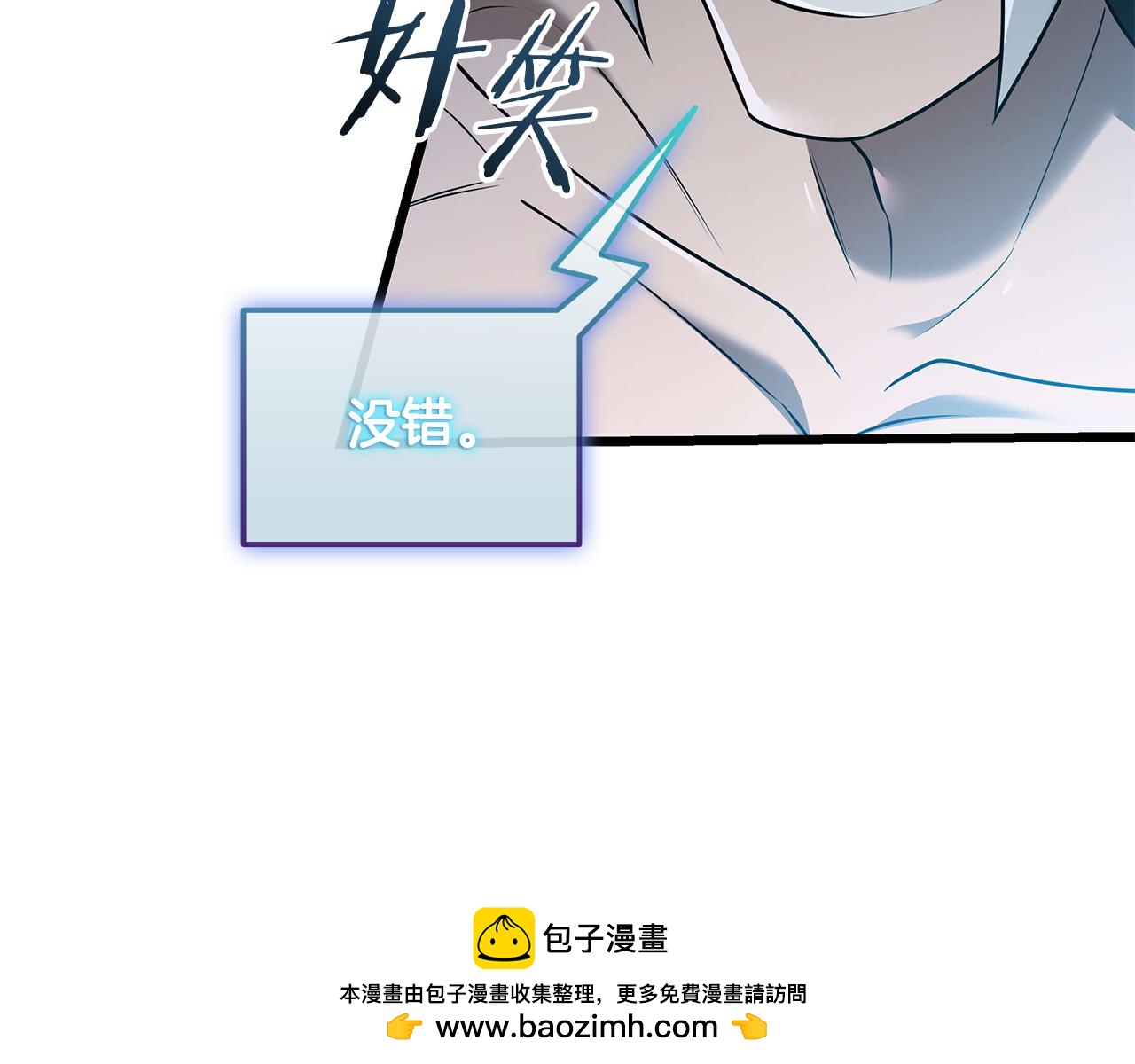 第35话 “专业”摄影师273