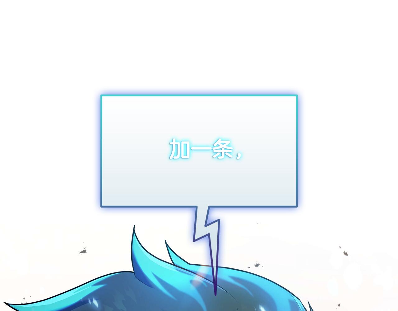 第35话 “专业”摄影师277