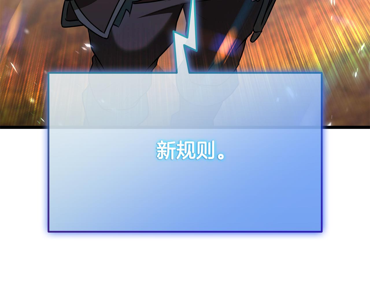 第35话 “专业”摄影师280