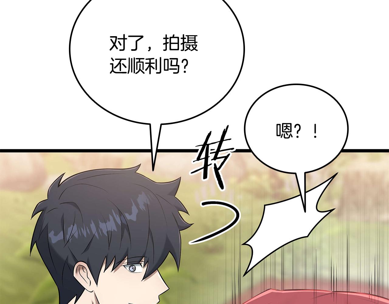 第35话 “专业”摄影师29