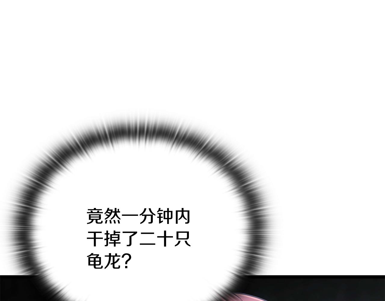 第35话 “专业”摄影师32