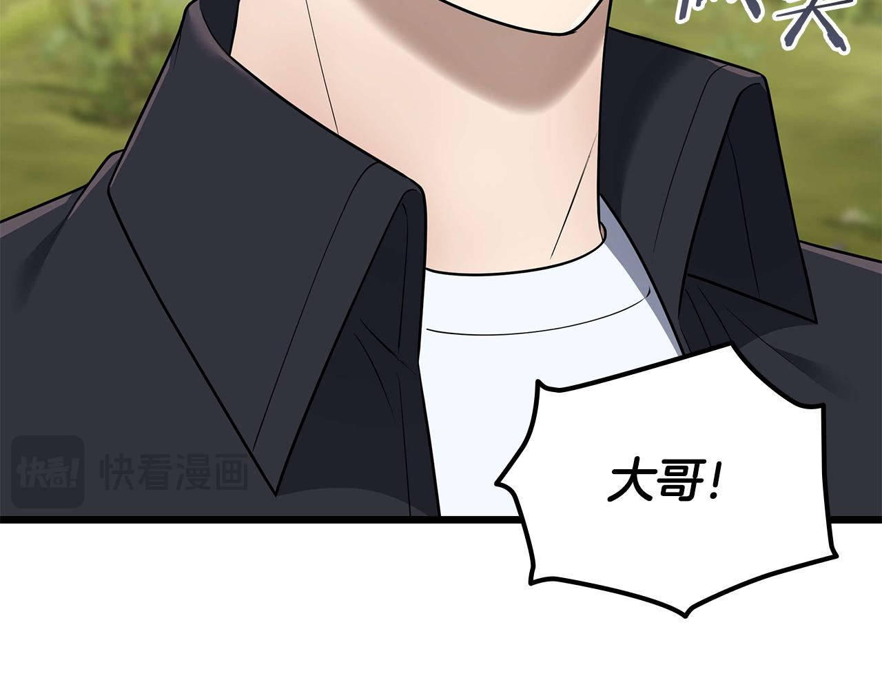 第35话 “专业”摄影师44