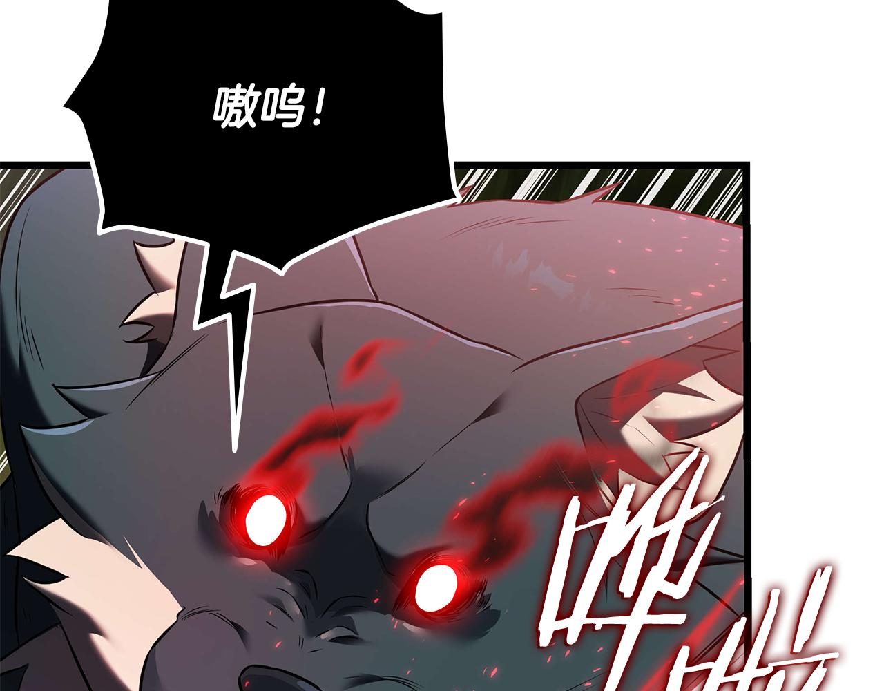 第35话 “专业”摄影师62