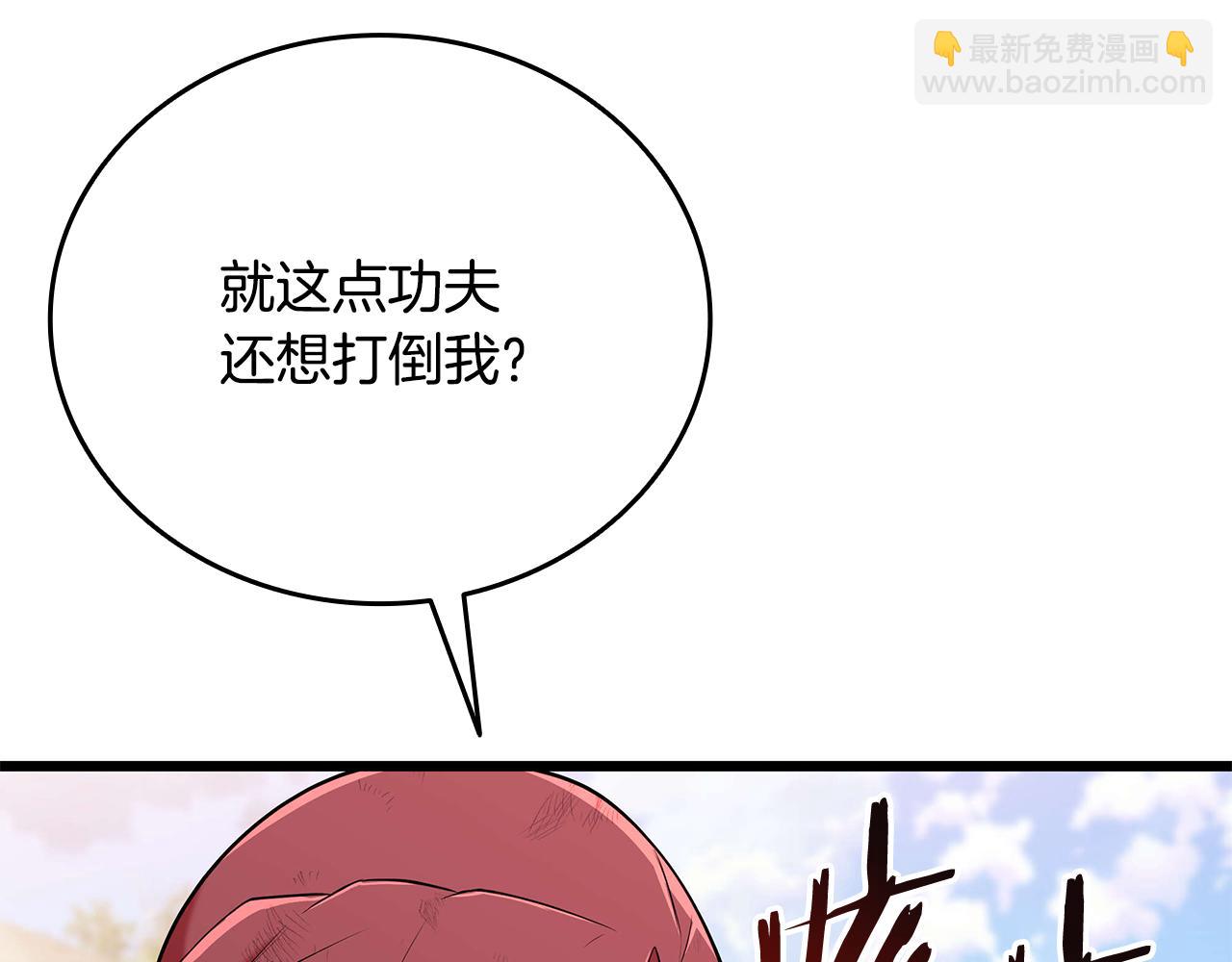 第35话 “专业”摄影师67