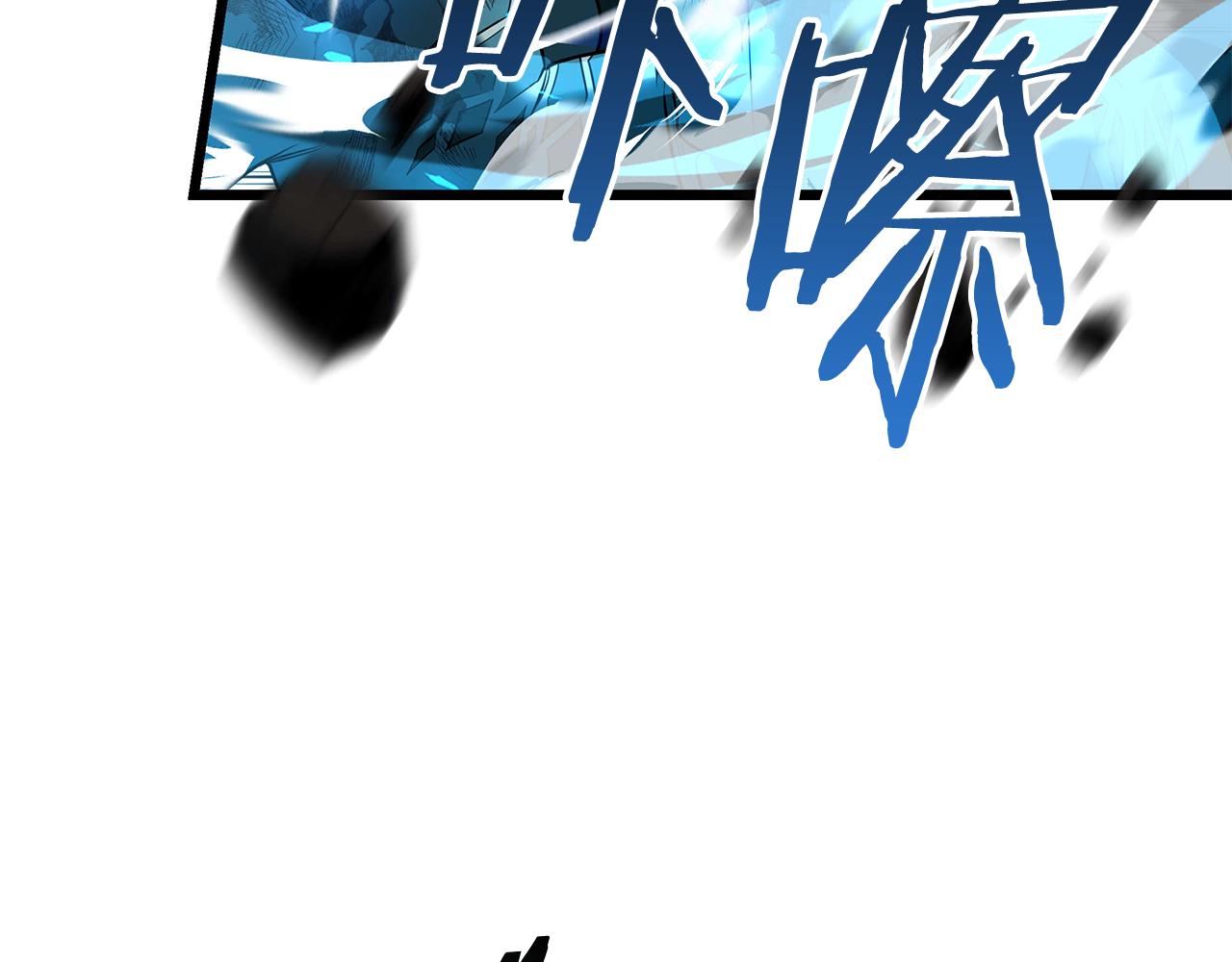 第35话 “专业”摄影师7