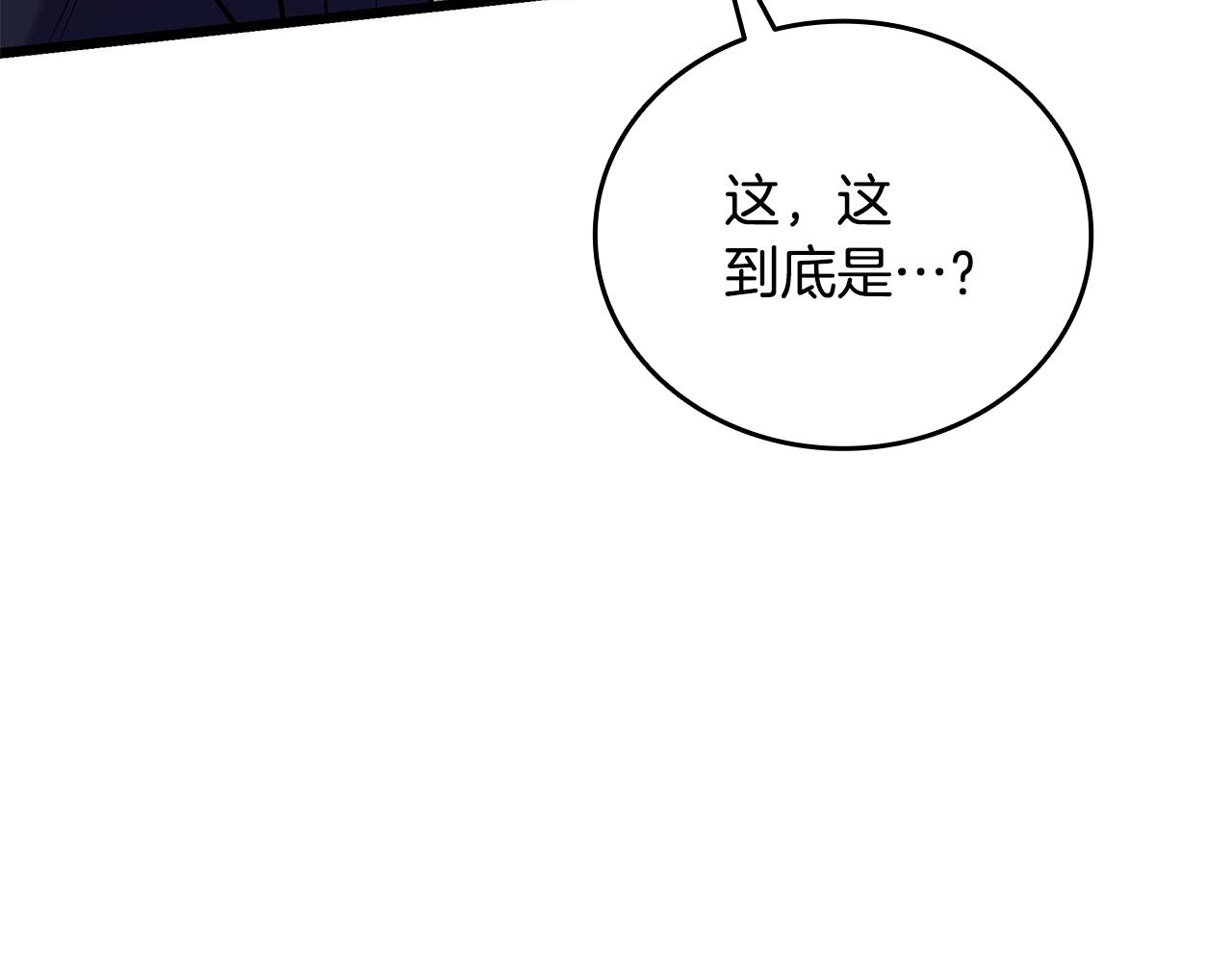 第35话 “专业”摄影师74