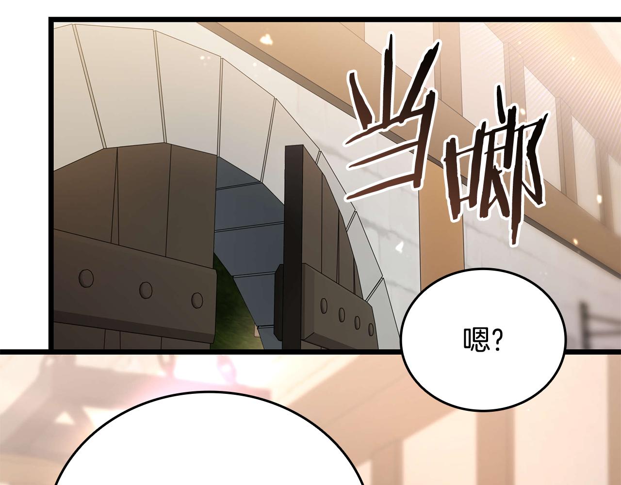 第35话 “专业”摄影师85