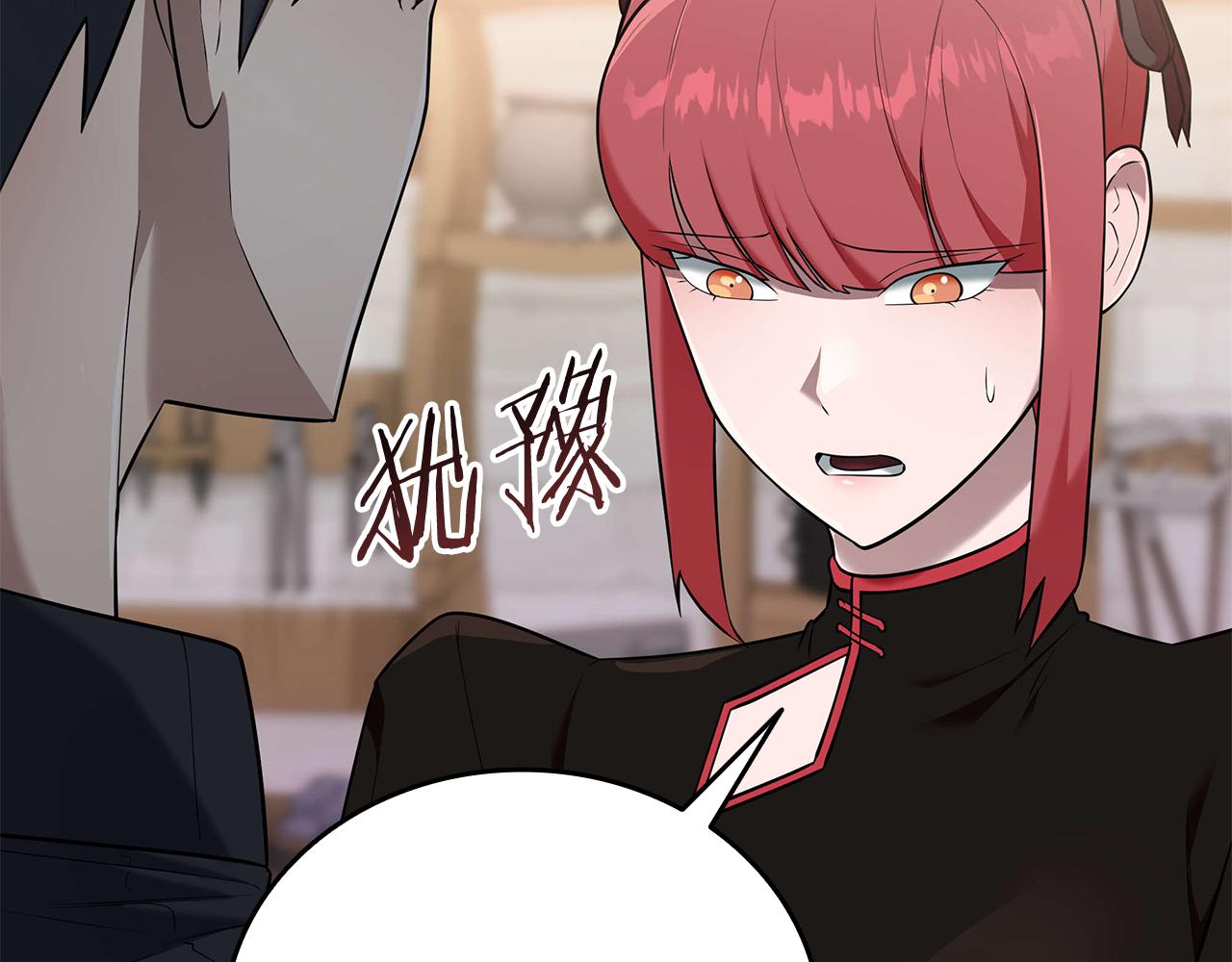 第35话 “专业”摄影师90