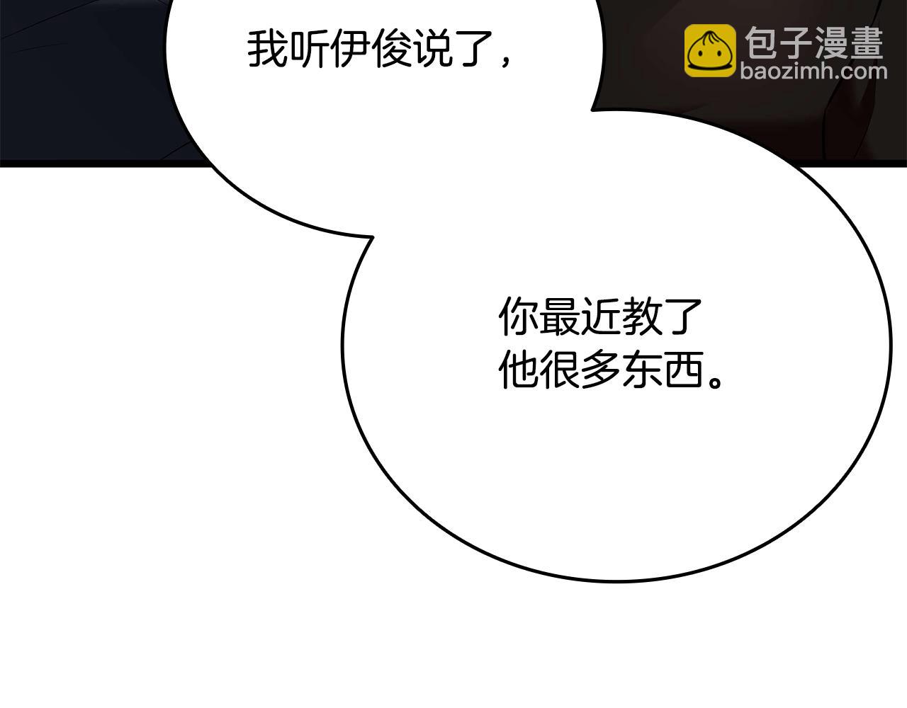 第35话 “专业”摄影师91