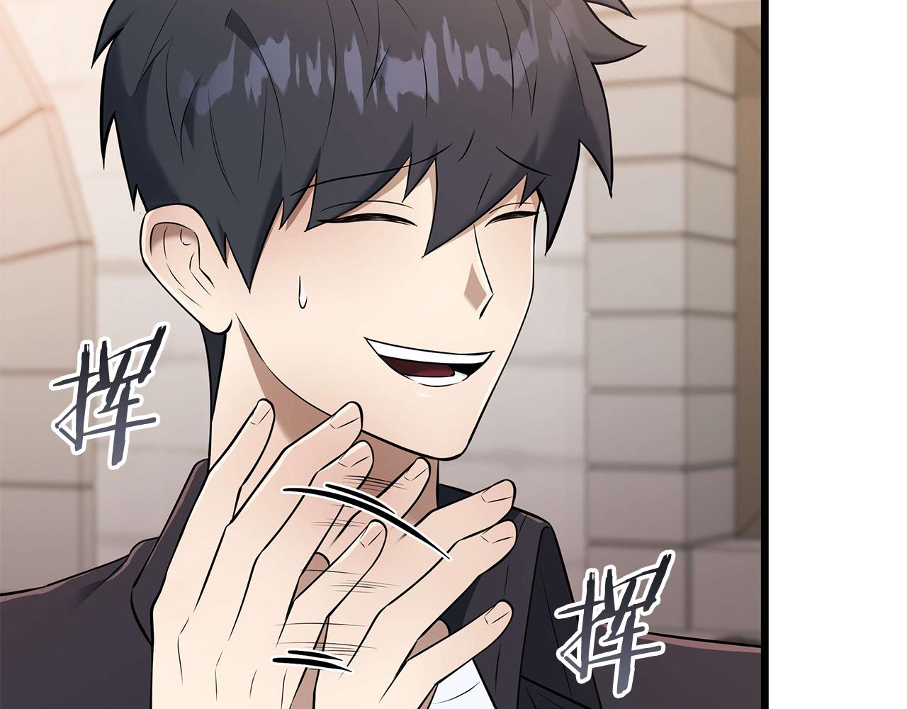 第35话 “专业”摄影师94