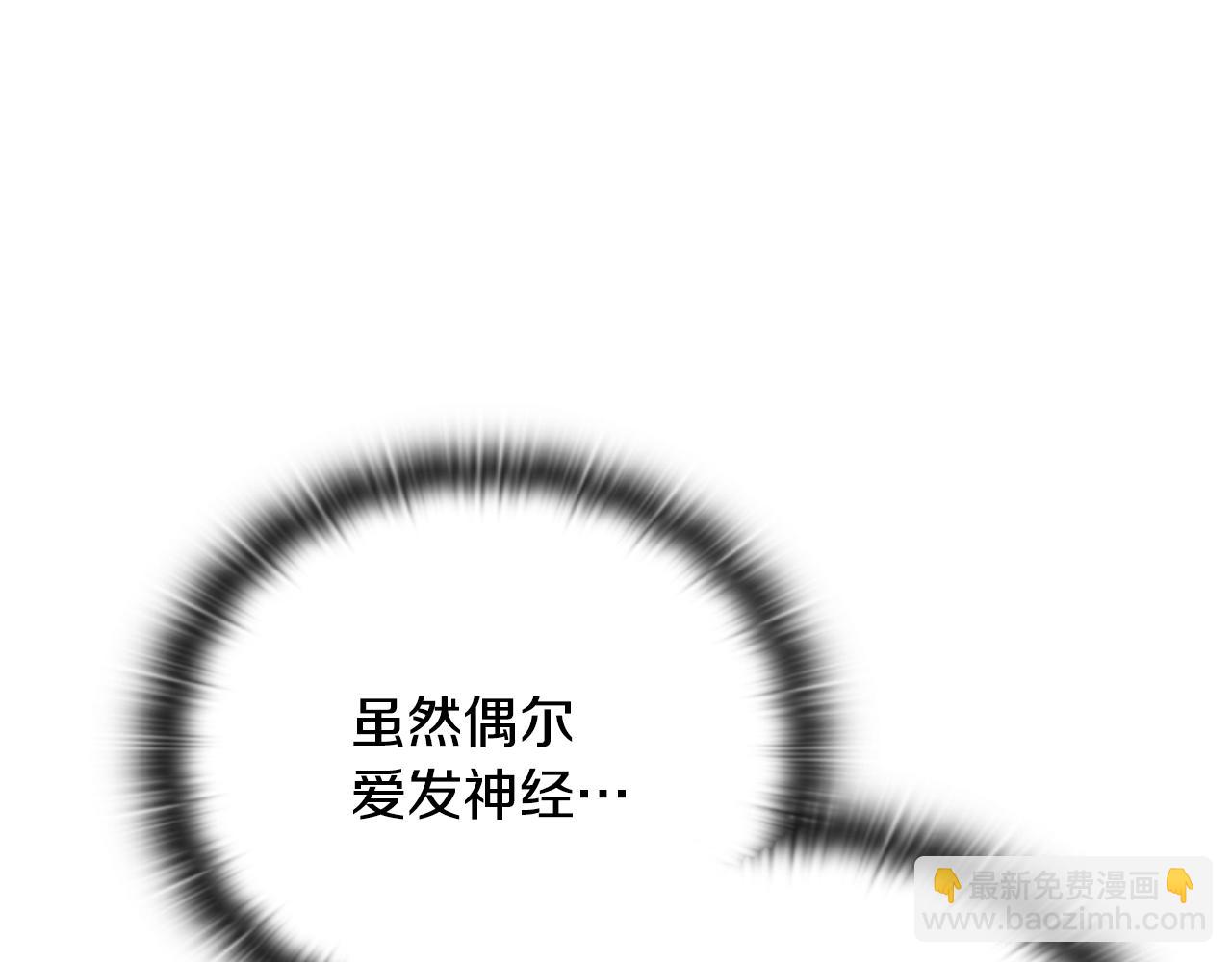 第35话 “专业”摄影师96