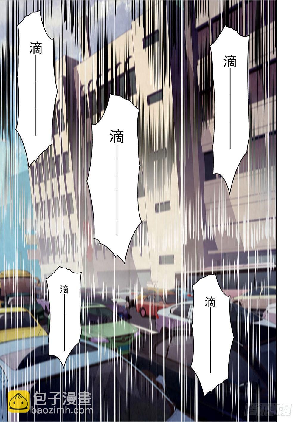 第15话11