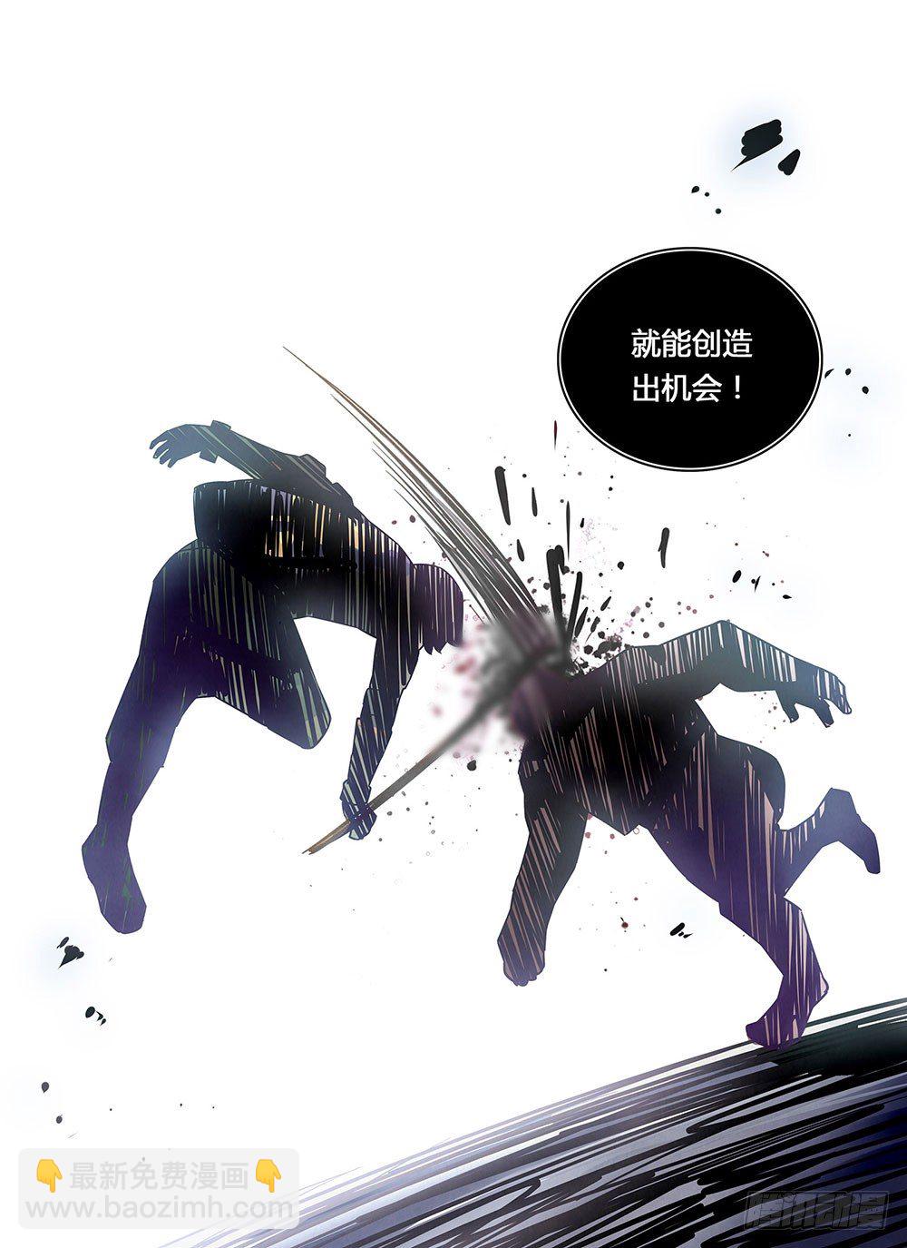 第24话13