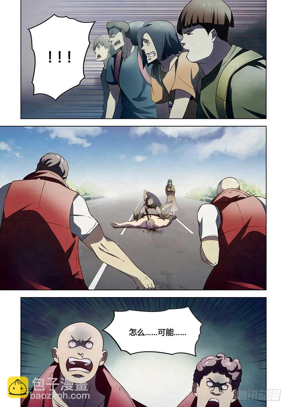 第116话14