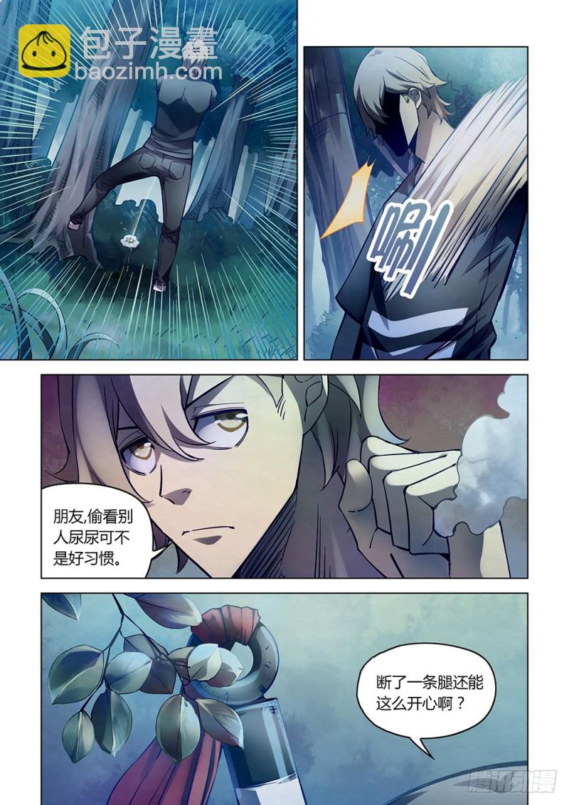 第187话5