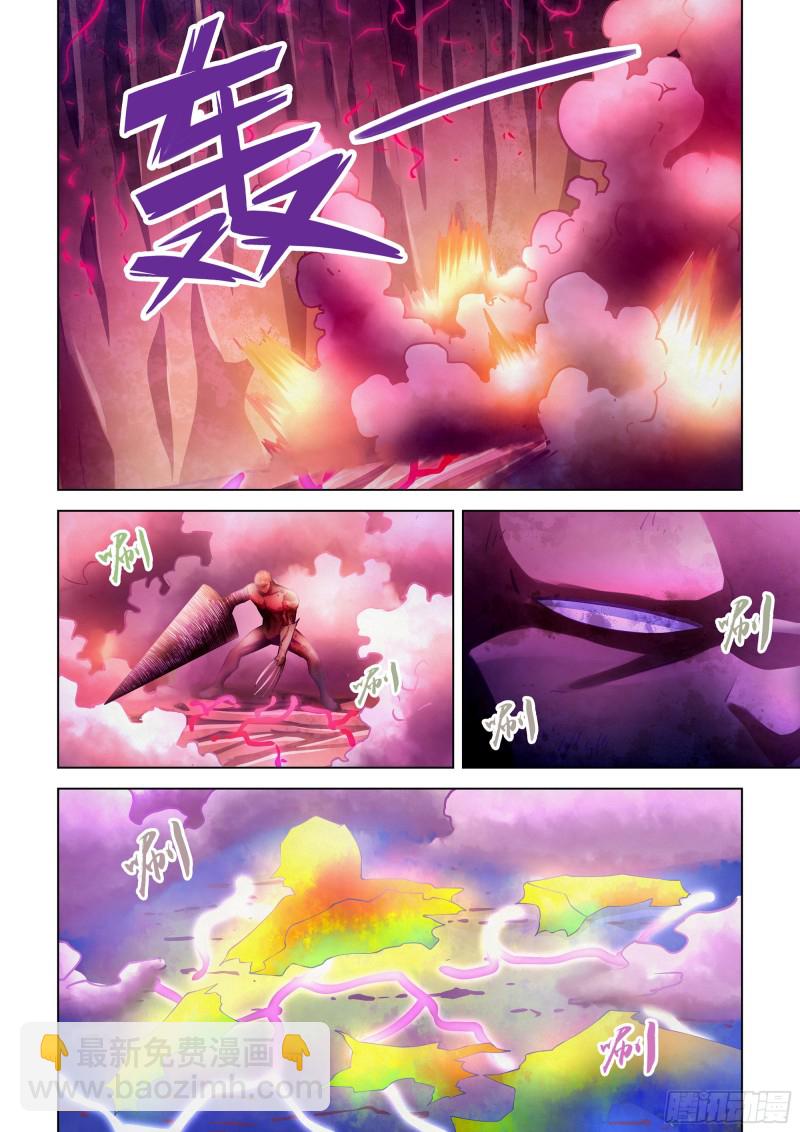 第303话11