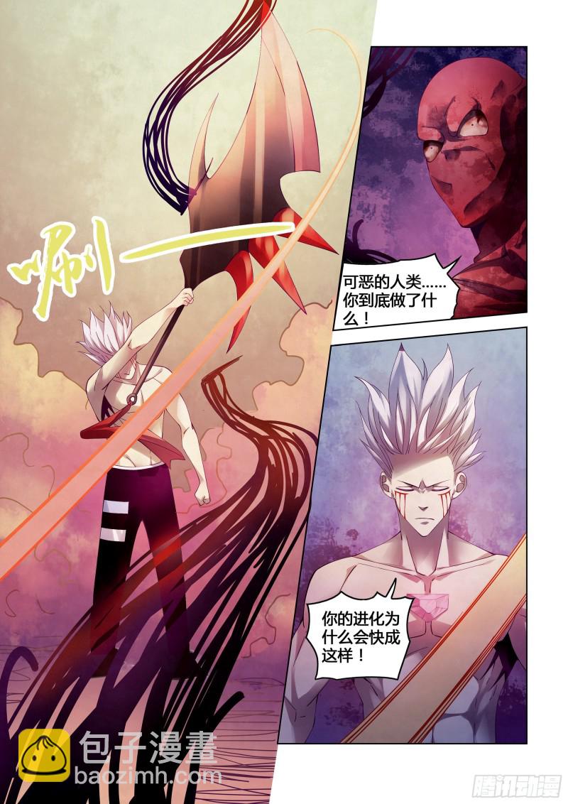 第303话2