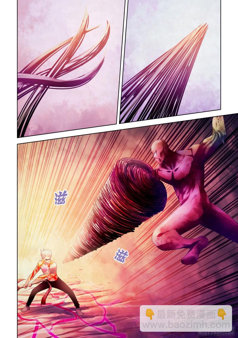 第303话9