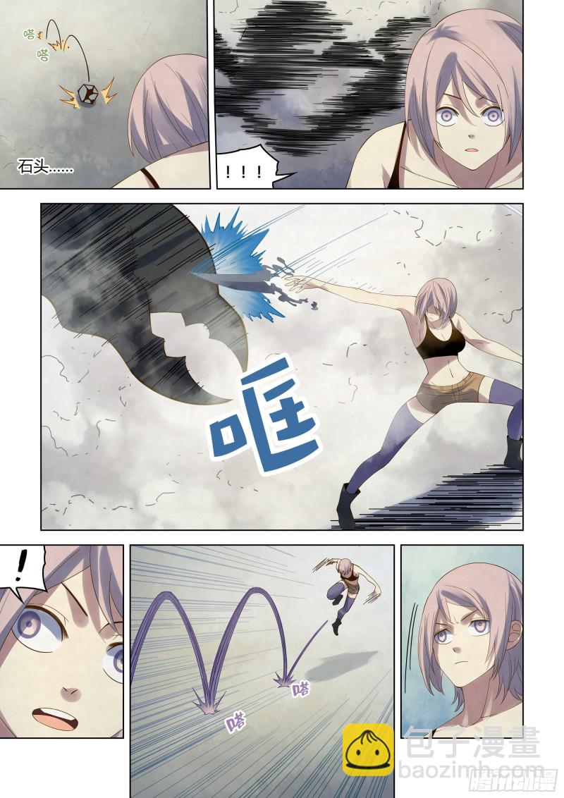 第342话1