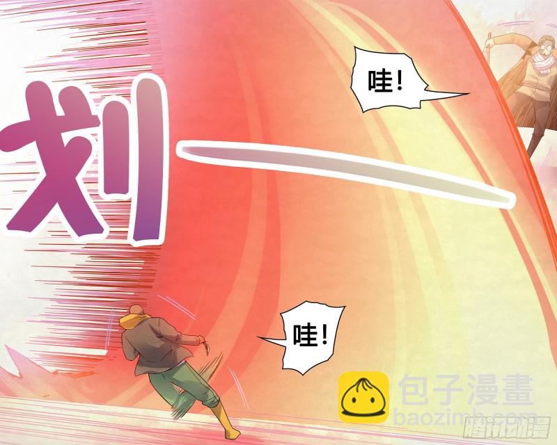 第342话11
