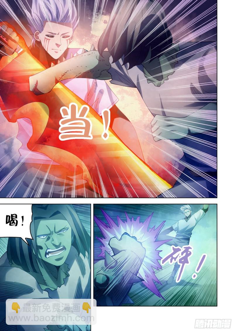 第400话9