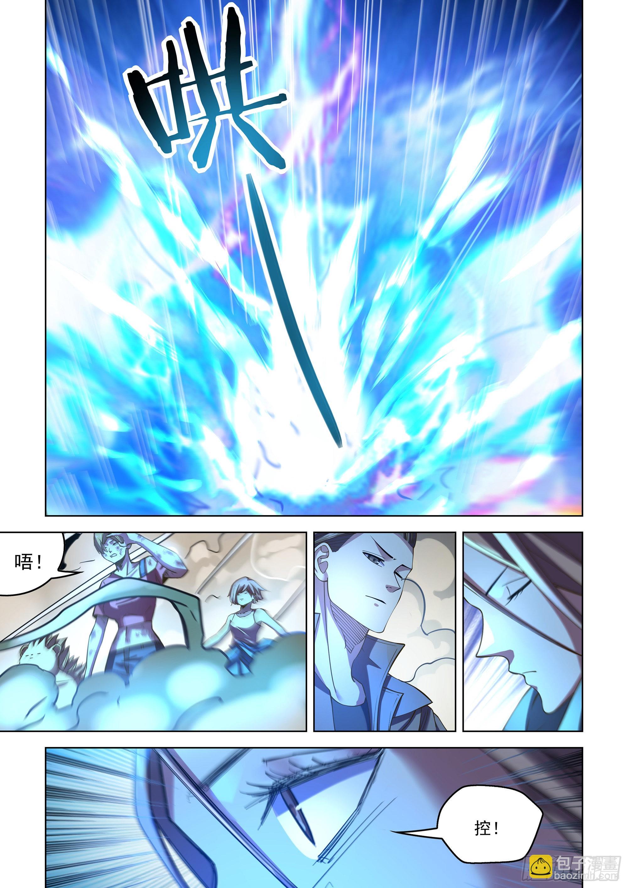 第477话16