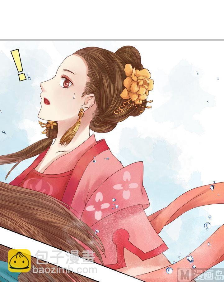 第16话 落水为祸20