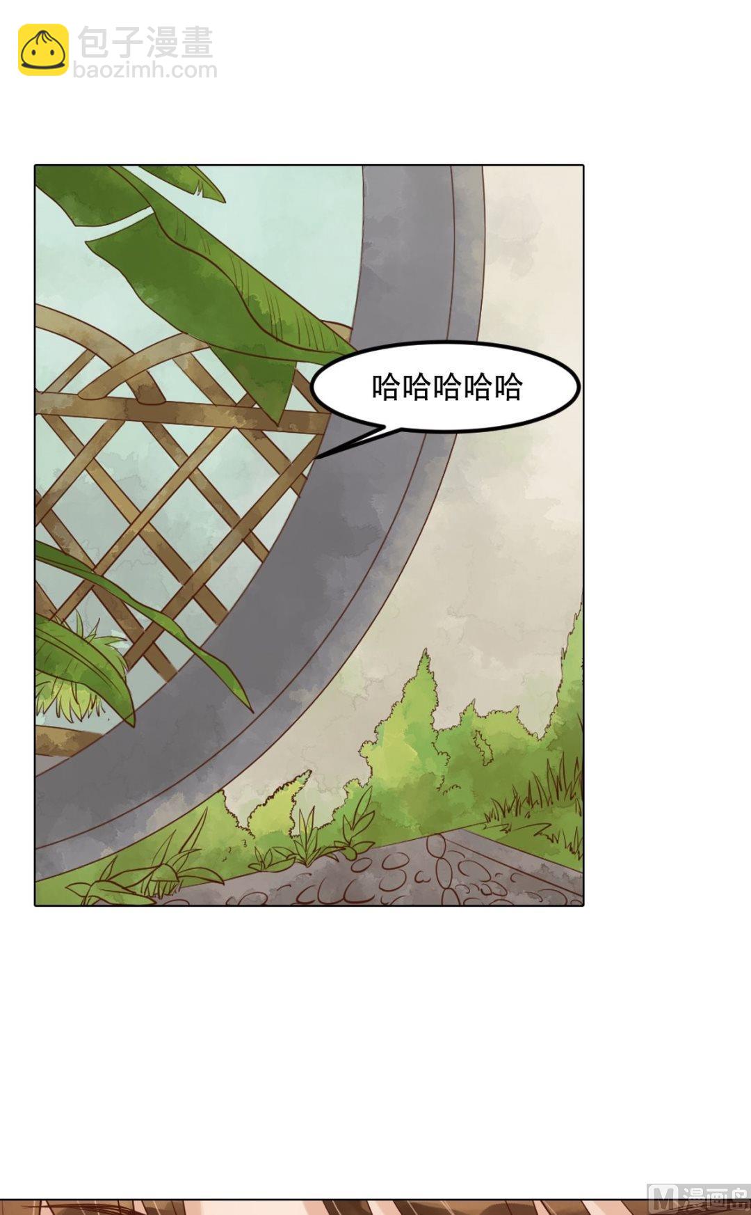 第47话拓跋真17