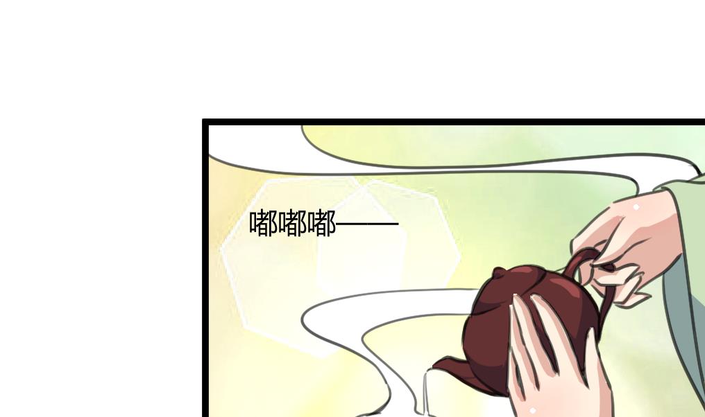 第140话 云姬跪求1