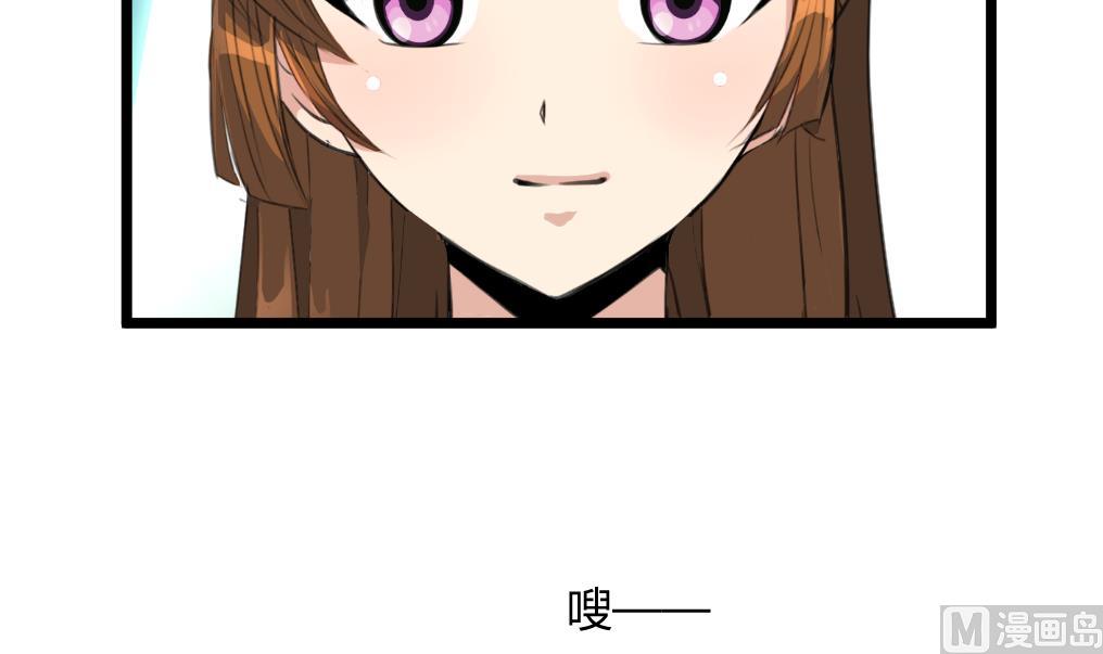 第140话 云姬跪求15