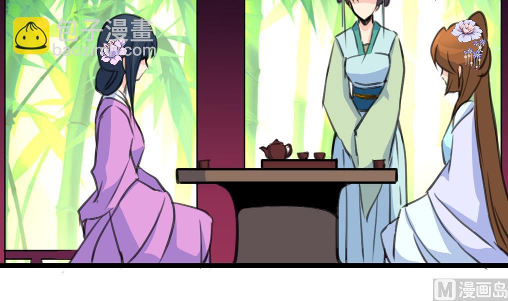 第140话 云姬跪求3