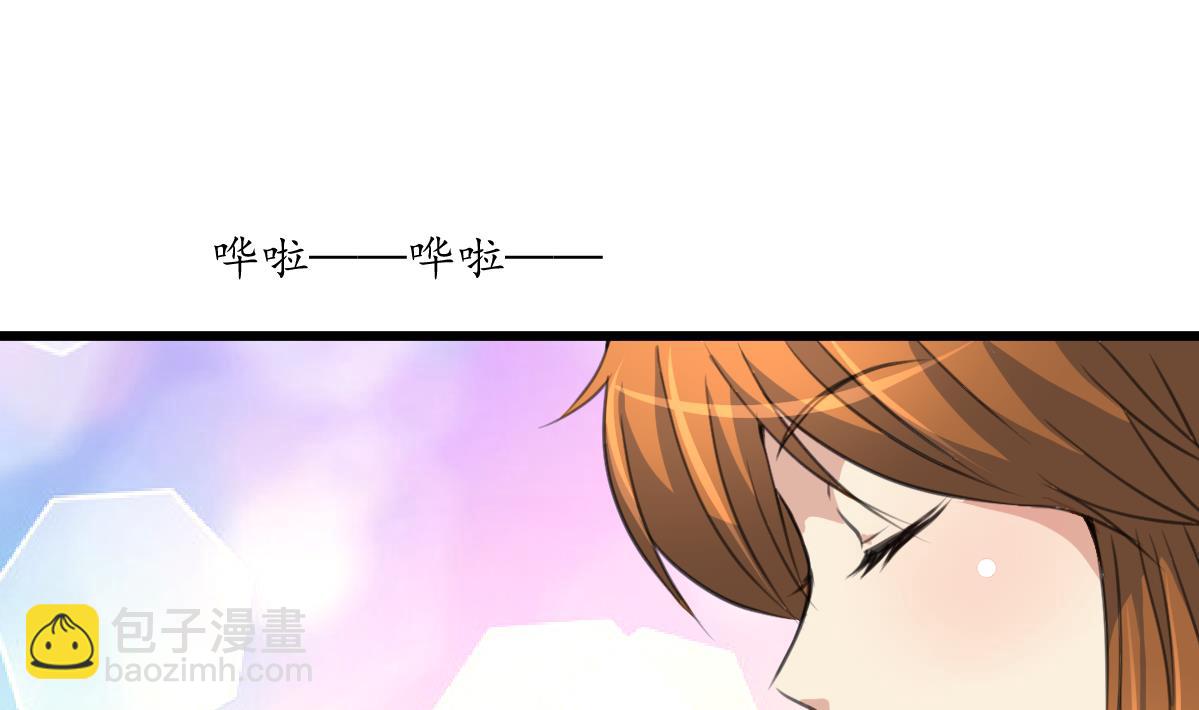 第190话 香汤之乱10