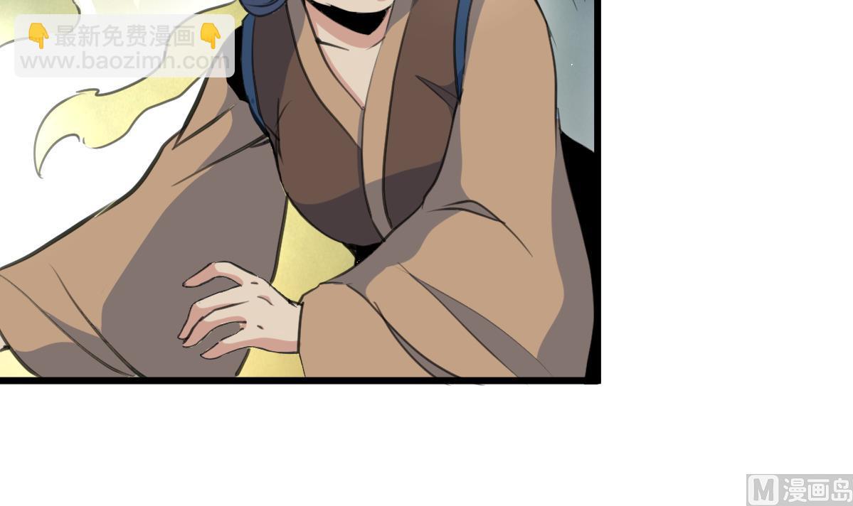 第191话 及时获救15
