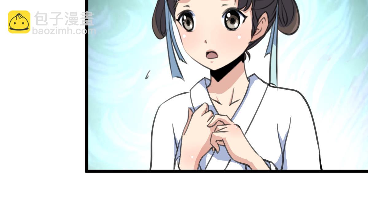 第191话 及时获救2
