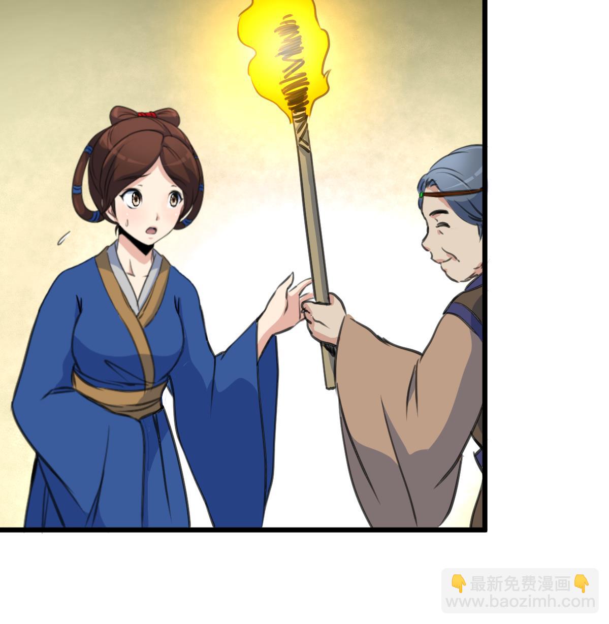 第191话 及时获救34