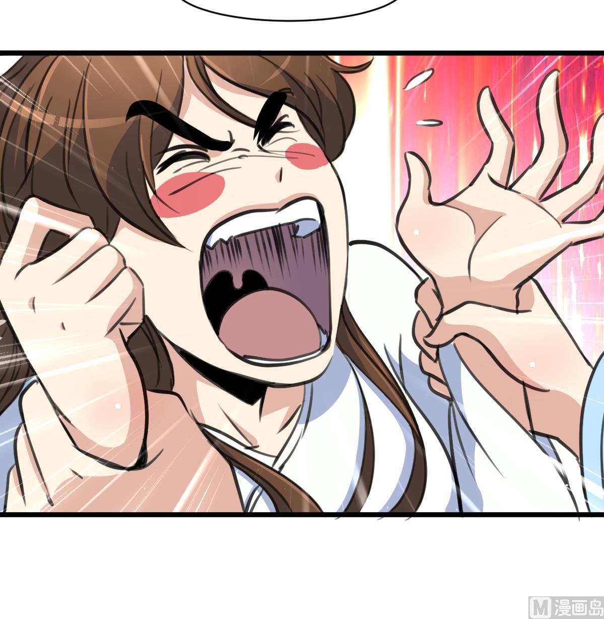 第195话 五小姐疯了27