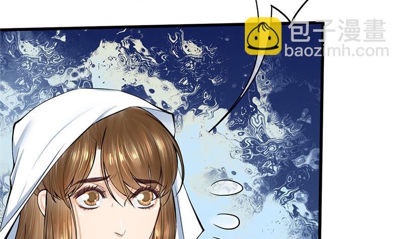 第三季 第268话 天衣无缝10