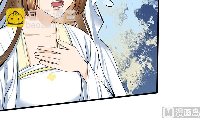第三季 第268话 天衣无缝11