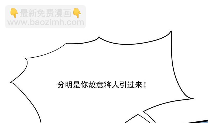 第三季 第268话 天衣无缝12