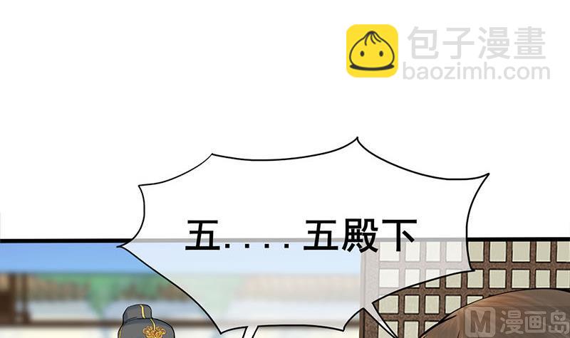 第三季 第268话 天衣无缝2
