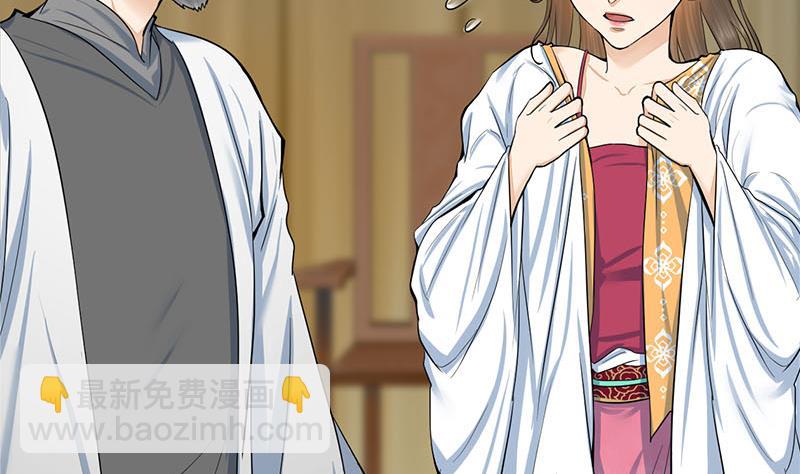 第三季 第268话 天衣无缝27