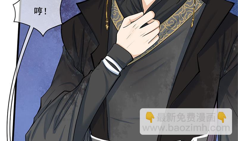 第三季 第268话 天衣无缝33
