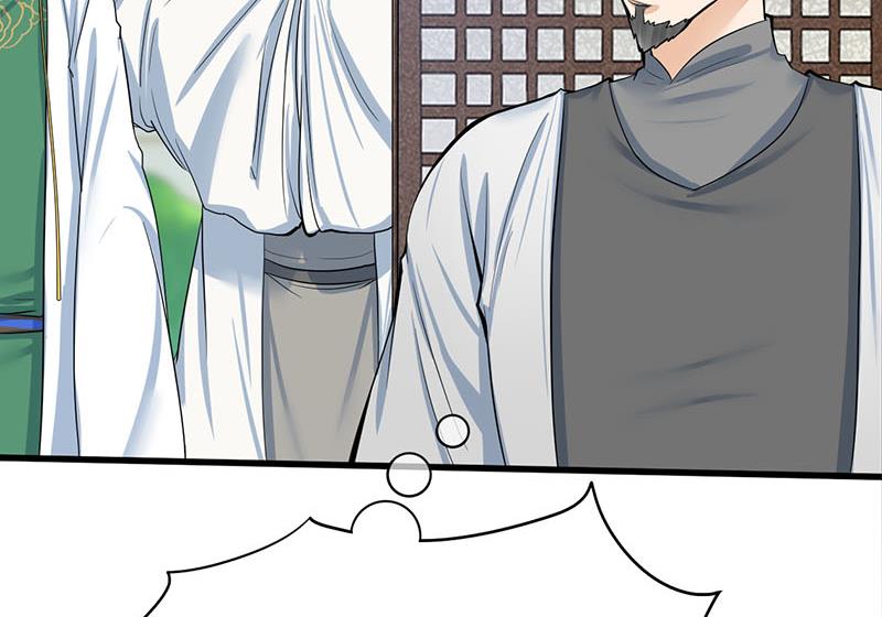 第三季 第268话 天衣无缝40