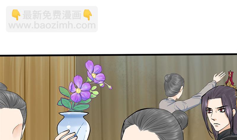 第三季 第268话 天衣无缝42