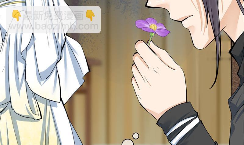 第三季 第268话 天衣无缝56