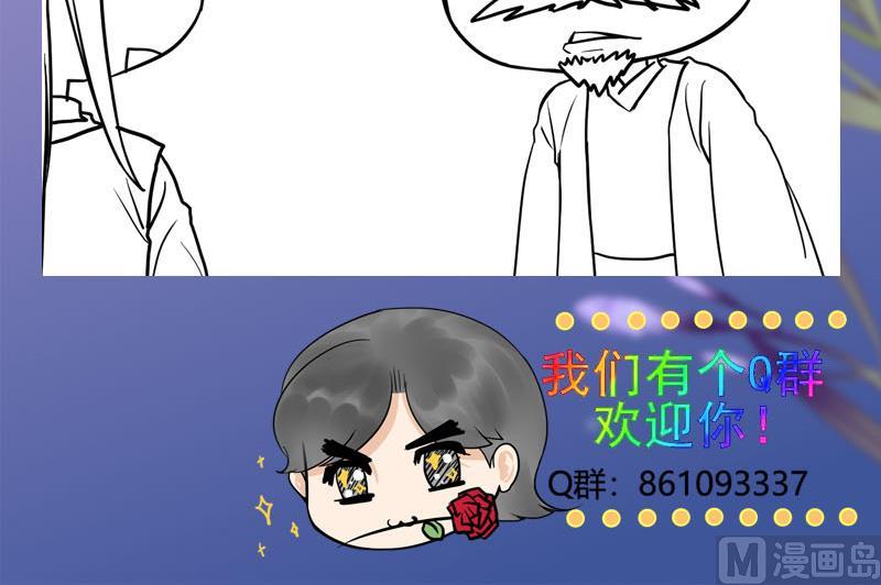 第三季 第268话 天衣无缝69